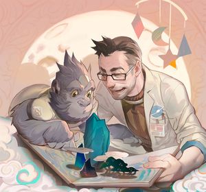 Путешествие Уинстона на Запад